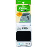 Hand-Sewing Threads - 【メール便対応】クロバー（CLOVER）　家庭糸　細口白・黒　【品番：26-573】