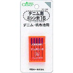 Needles - 【メール便対応】クロバー（CLOVER）　デニム用ミシン針　16　【品番：37-166】