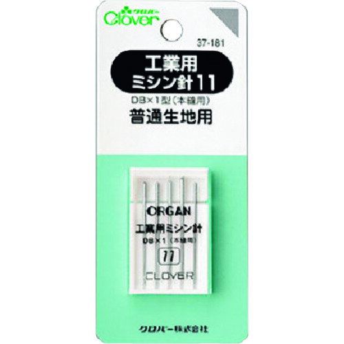 Needles - 【メール便対応】クロバー（CLOVER）　工業用ミシン針　11　【品番：37-181】