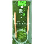 Knitting - 【メール便対応】クロバー（CLOVER）　“匠”輪針　特長100cmジャンボ　9mm　【品番：50-809】