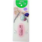 【メール便対応】クロバー（CLOVER）　ミニ輪針　23cm　5号　【品番：51-505】