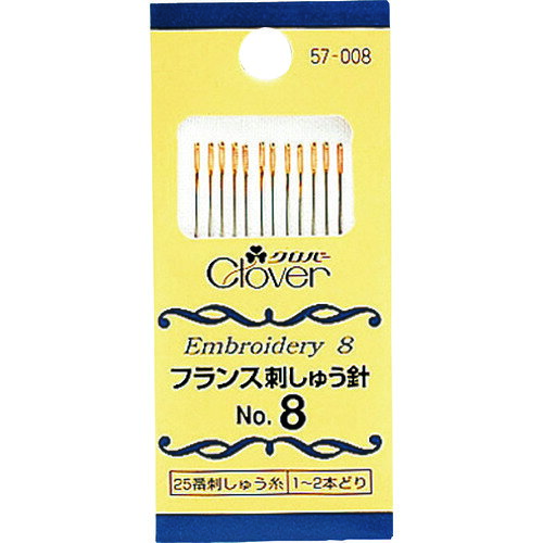 特長 ●針先が尖っているので、布通りがとてもスムーズです。 仕様 ●Pサイズ(mm)：33×75×3 ●No．8 ●太さX長さ：0.61X36.5mm 材質 ●鋼 質量・質量単位 ●0.0g 【メーカー名】クロバー（株） 【メーカー品番】57-008