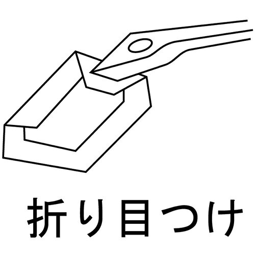 【メール便対応】クロバー（CLOVER）　シームオープナー　【品番：57-687】