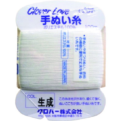 特長 ●手縫いやまつりぬい、衣類の補修に便利で丈夫な手縫い糸です。 仕様 ●P重さ(g)：6.8 ●生成 材質 ●ポリエステル100％/40番100M 質量・質量単位 ●6.8g 注意事項 ●写真と実際の色目は異なります。 【メーカー名】クロバー（株） 【メーカー品番】63-543