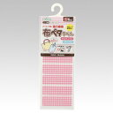 【メール便対応】クロバー(CLOVER) お名前付けラベル 布ペタラベルM ピンクチェック 【品番:71-748】