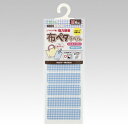 【メール便対応】クロバー(CLOVER) お名前付けラベル 布ペタラベルM ブルーチェック 【品番:71-749】