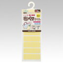 【メール便対応】クロバー(CLOVER) お名前付けラベル 布ペタラベルM イエローチェック 【品番:71-750】