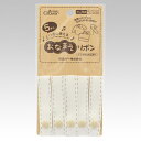 【メール便対応】クロバー(CLOVER) お名前付けラベル おなまえリボン ベージュ 【品番:71-768】