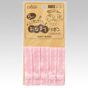 【メール便対応】クロバー(CLOVER) お名前付けラベル おなまえリボン レース 【品番:71-769】