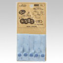 【メール便対応】クロバー(CLOVER) お名前付けラベル おなまえリボン ほし 【品番:71-770】