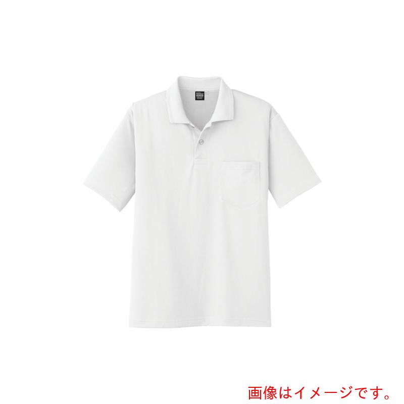 コーコス信岡（co-cos） 吸汗速乾冷感半袖ポロシャツ ホワイトS 【品番：A-1667-0-S】