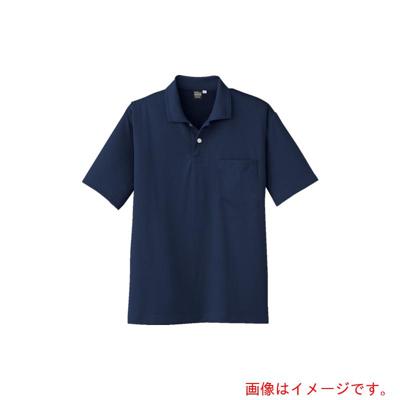 コーコス信岡（co-cos） 吸汗速乾冷感半袖ポロシャツ ネイビー5L 【品番：A-1667-1-5L】