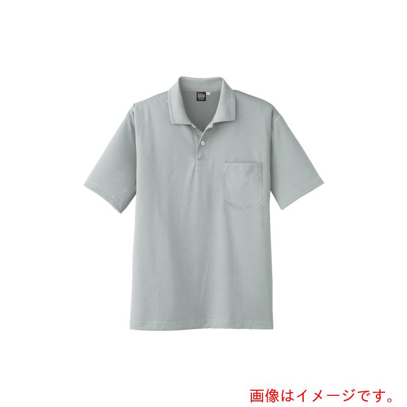 コーコス信岡（co-cos） 吸汗速乾冷感半袖ポロシャツ シルバーS 【品番：A-1667-3-S】