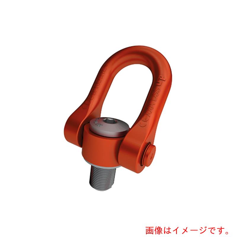 特長 ●回転部分に半永久的に持続するグリスが充填されています。 ●ベアリングフリーで安全・安心を追求した回転型アイボルトです。 ●製品一つ一つに固有のシリアルナンバーと製造年月日をレーザー刻印しています。 ●ふところが広いので大きなフックやスリングの使用に適しています。 ●仕様荷重の1.5倍の荷重で2万回の仕様試験に合格した耐久性。 仕様 ●基本使用荷重(t)：25.00 ●ボルトサイズ：M64 ●寸法(mm)A：79 ●寸法(mm)B：79 ●寸法(mm)C：95 ●寸法(mm)D：123 ●寸法(mm)E：91 ●寸法(mm)F：182 ●寸法(mm)G：45 ●寸法(mm)L：90 ●安全率5倍 質量・質量単位 ●12.2kg 【メーカー名】CODIPRO 【メーカー品番】DSS-M64 UP