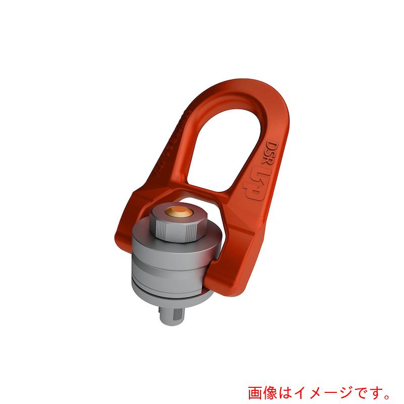 CODIPRO　クイックリフトリングQLDSR−M10　【品番：QL-DSR-M10】