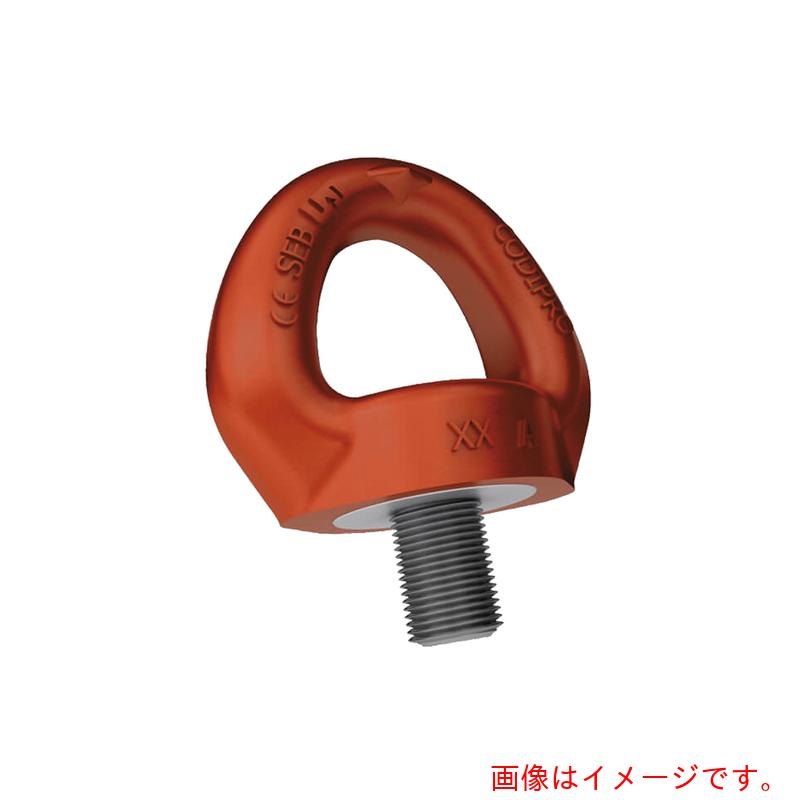 特長 ●回転部分に半永久的に持続するグリスが充填されています。 ●ベアリングフリーで安全・安心を追求した回転型アイボルトです。 ●製品一つ一つに固有のシリアルナンバーと製造年月日をレーザー刻印しています。 ●フックなどが左右どちらかにスライドし、安全に吊り上げられる突起が付いています。 ●仕様荷重の1.5倍の荷重で2万回の仕様試験に合格した耐久性。 仕様 ●基本使用荷重(t)：9.0 ●ボルトサイズ：M36 ●寸法(mm)A：83 ●寸法(mm)B：94 ●寸法(mm)C：168 ●寸法(mm)D：155 ●寸法(mm)L：54 ●安全率5倍 質量・質量単位 ●7.0kg 【メーカー名】CODIPRO 【メーカー品番】SEB-M36 UP