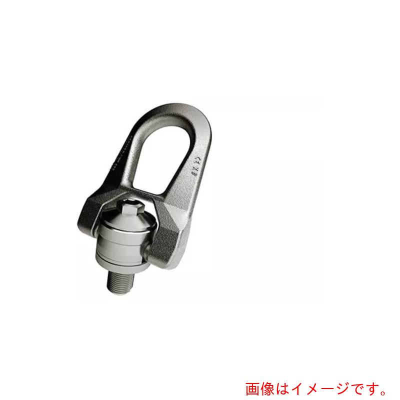 特長 ●対錆性、耐腐食性に優れるためクリーンルームでの使用にも最適です。 ●回転部分に半永久的に持続するグリスが充填されています。 ●ベアリングフリーで安全・安心を追求した回転型アイボルトです。 ●製品一つ一つに固有のシリアルナンバーと製造年月日をレーザー刻印しています。 ●フックなどで引っ掛ける際にボルト頭を守るブリッジが付いています。 ●仕様荷重の1.5倍の荷重で2万回の仕様試験に合格した耐久性。 仕様 ●基本使用荷重(t)：1.4 ●ボルトサイズ：M20 ●寸法(mm)A：44 ●寸法(mm)B：40 ●寸法(mm)C：45 ●寸法(mm)D：53 ●寸法(mm)E：38 ●寸法(mm)F：17 ●寸法(mm)G：76 ●寸法(mm)H：13 ●寸法(mm)L：30 ●安全率5倍 ●SUS316L製 質量・質量単位 ●1.0kg 【メーカー名】CODIPRO 【メーカー品番】SS. DSR M20