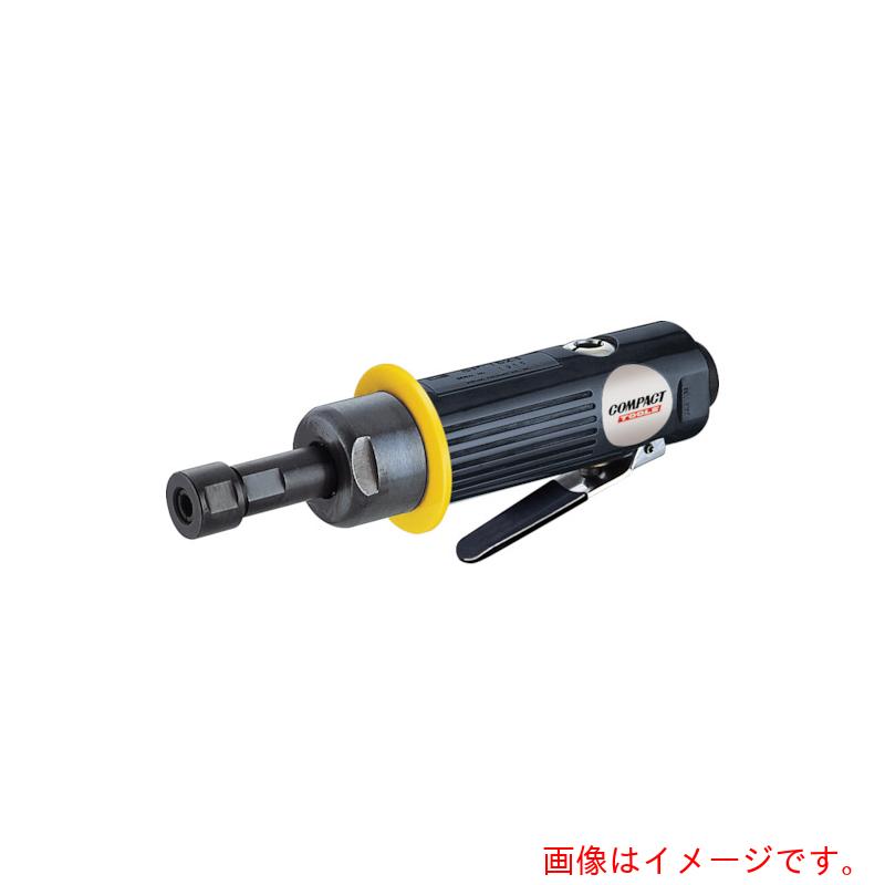 特長 ●6mm径シャフトで使用できる低速ダイグラインダーです。 用途 ●φ6軸付ナイロンブラシを使用して塗装前の足付け作業。 ●φ6ヤスリを使用しての研削作業。 ●ステッカーはがしなど。 仕様 ●空気消費量(［［M3］］/min)：0.47 ●ホース取付口：G1/4 ●排気：後方 ●全長(mm)：192 ●奥行(mm)：192 ●高さ(mm)：40 ●流量(［［M3］］/min)：0.475 ●騒音(dBA)：87 ●幅(mm)：40 ●無負荷回転数(rpm)：3800 ●流量(立米)/min：0.47 材質 ●ボディー：アルミ合金 質量・質量単位 ●720.0g 注意事項 ●耳栓、保護メガネ、防塵マスク、場合によっては防振手袋を使用してください。 ●その他は取扱説明書を参照してください。 【メーカー名】コンパクト・ツール（株） 【メーカー品番】130FS