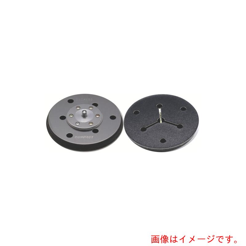 コンパクト・ツール レザーパッド5×10LP穴有り 【品番：28831DLA】