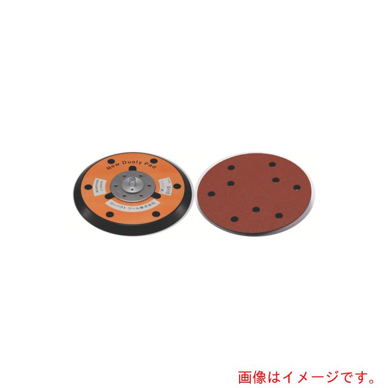 コンパクト・ツール レザーパッド6×10TLP-D茶（9穴） 【品番：28872DLA】