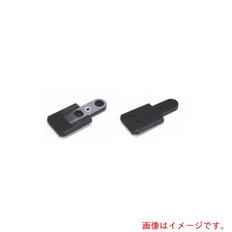 【メール便対応】コンパクト・ツール　505N用Aパッド　【品番：40967A】