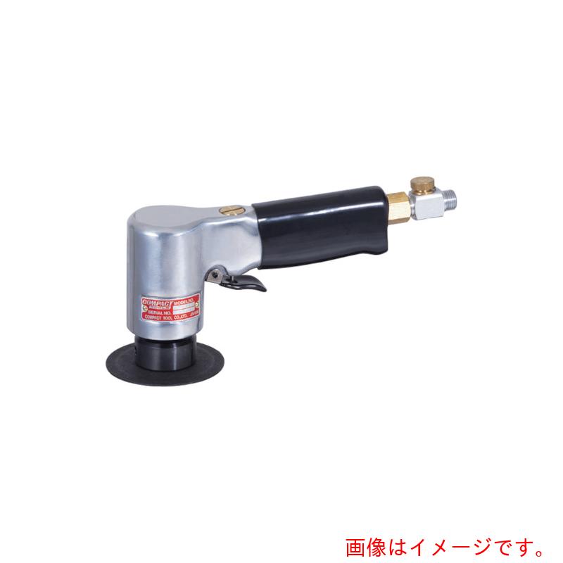 コンパクト・ツール 100MMジスクサンダー 424A 【品番：424A】
