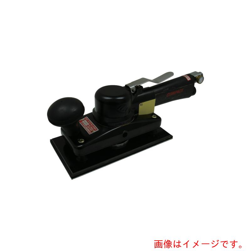 コンパクト・ツール 非吸塵式オービタルサンダー 803C2 LPS 【品番：803C2LPS】