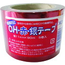 コンパル 赤銀テープ11mm×90m(5P) 【品番:029413】