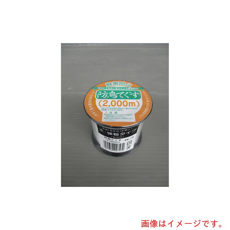 コンパル　防鳥てぐす（2000m）　【96個】　【品番：023534】