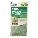 【メール便対応】山崎産業(CONDOR) フロアラボ ハイマジックマルチワイパー300 スペア 【品番:4903180182237】(3)