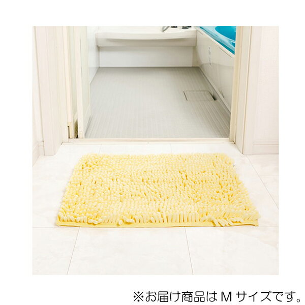 山崎産業(CONDOR) SUSU 抗菌ストロングバスマット 450×600mm Mサイズ フェミニンイエロー 【品番:4903180190997】