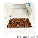 山崎産業(CONDOR) SUSU 抗菌ストロングバスマット 450×600mm Mサイズ チョコレートブラウン 【品番:4903180191017】