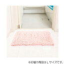 山崎産業(CONDOR) SUSU 抗菌ストロングバスマット 500×800mm Lサイズ フェミニンピンク 【品番:4903180191086】(3)