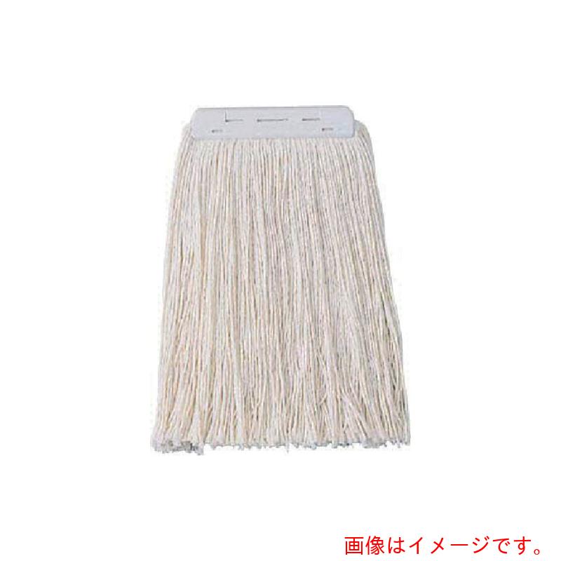 【メール便対応】山崎産業（CONDOR）　ヘッド交換シリーズモップ替糸　糸ラーグ　E−6　260g　白　白　【品番：C313-6-260X-MB-W】