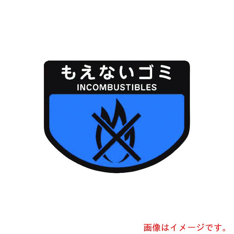 ߥץŷԾŹ㤨֡ڥ᡼бۻ껺ȡCONDORˡѡʬɽ롡⤨ʤߡ֡C343-00SX-MBۡפβǤʤ495ߤˤʤޤ