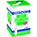 山崎産業(CONDOR) 手洗い用洗剤 石鹸水 18L 【品番:C58-18LX-MB】