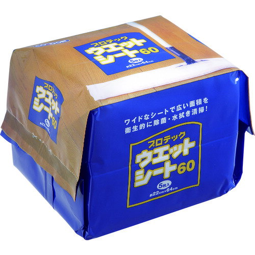 山崎産業（CONDOR）　プロテック　ウエットシート　60（5枚入）　【品番：MO511-060X-MB】