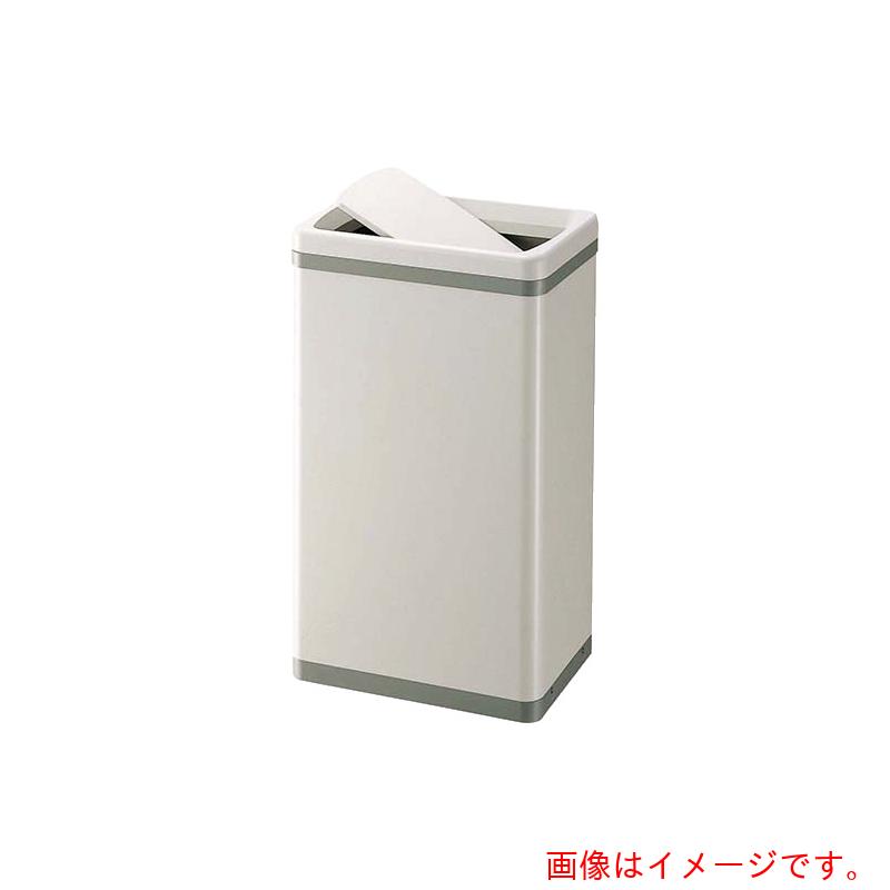 山崎産業（CONDOR）　屋内用屑入れ　ローターボックスE　大（内容器付）　【品番：YD-128L-ID】