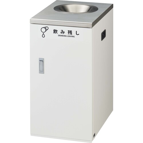 値下げ！新品！山崎産業CONDOR ダストポット ダストポット 山崎産業（コンドル） 【AXEL】 アズワン