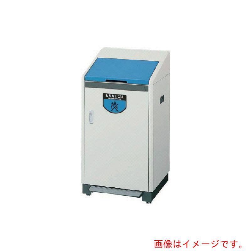 【法人限定】山崎産業(CONDOR) 屋内用屑入れ リサイクルボックスRB−K500(足踏式) 青 【品番:YW-80L-ID】