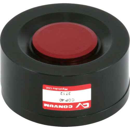 コンバム（CONVUM）　非接触パッド　【品番：COP-40】