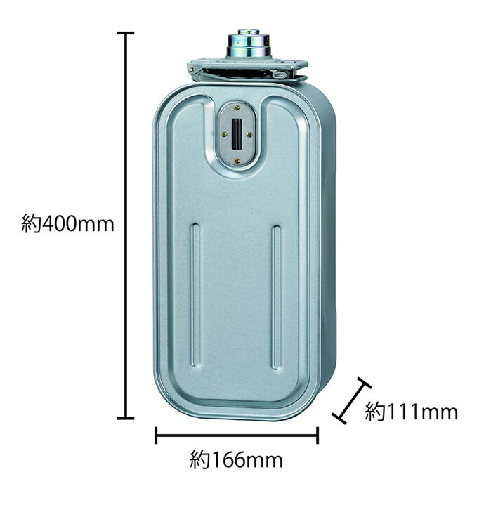 �����ʡ��褴����� �����ȥ�å����󥯡�5L�� FH-T1A�������֡�02824410000��