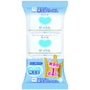 牛乳石鹸共進社 カウブランド 無添加せっけん 3コパック 【品番:093768】