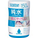 日本製紙クレシア(CRECiA) スコッティ ウェットティシュー純水 ノンアルコール 150枚 【品番:76133】