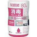 日本製紙クレシア(CRECiA) スコッティ ウェットティシュー消毒 アルコール 80枚 【品番:77149】