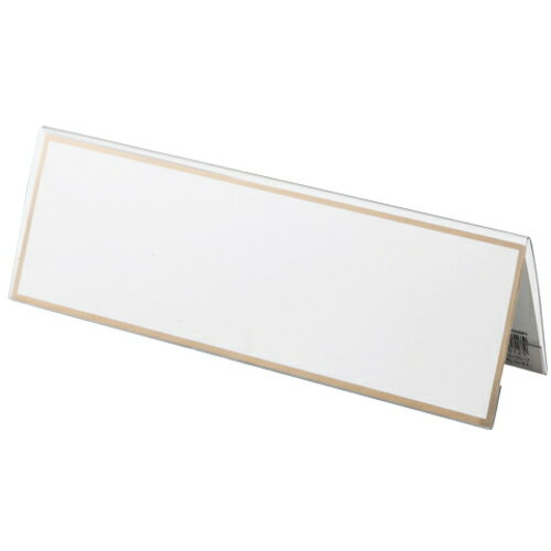 クラウングループ（CROWN）　V型カード立PET製【33691】　【品番：CR-KD250PV-T】