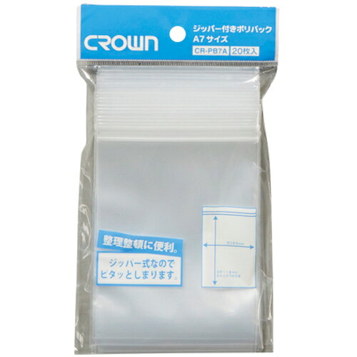 特長 ●密封度が高く、保管に便利です。 用途 ●小物・パーツなどの保管に。 仕様 ●規格(号)：A7 ●チャック下寸法縦(mm)：118 ●チャック下寸法横(mm)：85 質量・質量単位 ●2.0g 【メーカー名】（株）クラウングループ 【メーカー品番】CR-PB7A-T