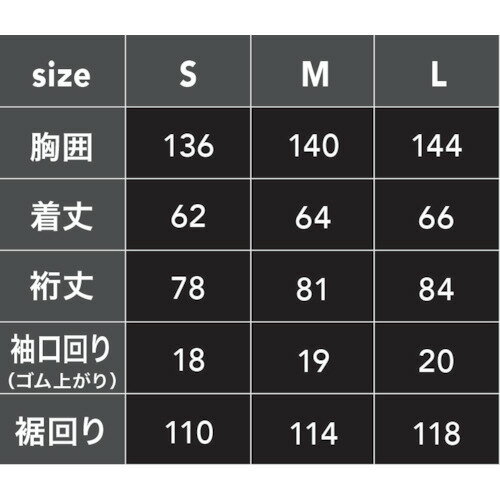 CUC　CHUSAN　WZ・レディース　ベスト　アイスグリーンxグレー　M　【品番：1872-833-M】