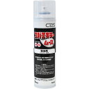 シーバイエス(CXS) 業務用殺虫剤 コバエキラームース400mlエアゾール 【品番:T37617】