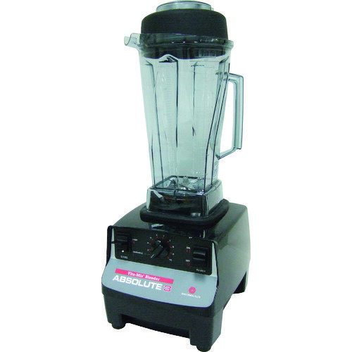 大阪ケミカル　ABS−V　アブソリュートブレンダー　【品番：ABS-V】